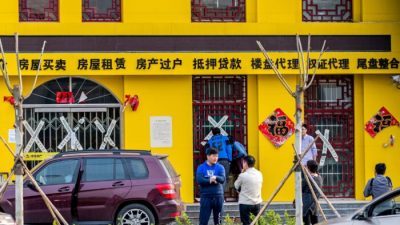 Невыплаченные ипотечные кредиты могут обрушить рынок жилья в Китае: эксперт