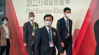 Гонконг «потерял» всеобщее избирательное право, а выборы главы администрации были политическим шоу