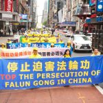 Во время пандемии в Китае усилили преследование Фалуньгун, чтобы избежать разоблачений нарратива компартии о COVID-19