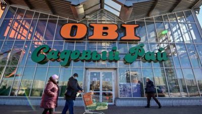 OBI продала свой российский бизнес за символическую сумму