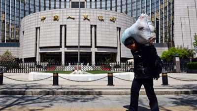 Более двух третей китайских банкиров не испытывают оптимизма в отношении экономики Китая