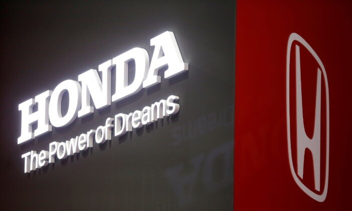 Логотип Honda представлен на 89-м Женевском международном автосалоне в Женеве 5 марта 2019 года. (Pierre Albouy/Reuters)
 | Epoch Times Россия