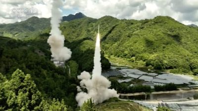 Китай выпустил 11 ракет в ходе военных учений вблизи Тайваня после визита Пелоси