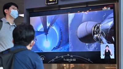 Южная Корея запустила первый лунный орбитальный аппарат: космическая заявка набирает обороты