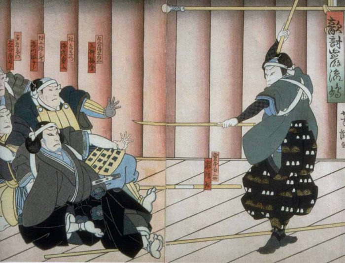 21 правило жизни, написанное одним из самых известных самураев в истории