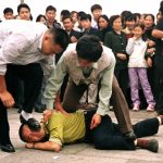 Китайские власти создали новое агентство для преследования Фалуньгун