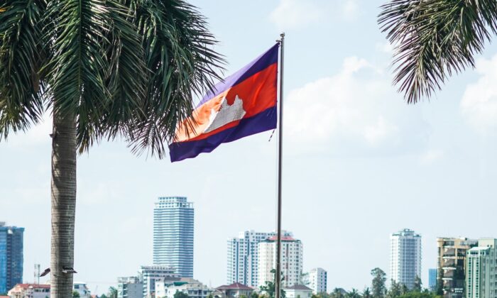 Флаг Камбоджи. (Vanna Phon/Unsplash) | Epoch Times Россия