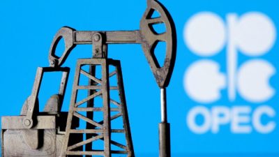 Ошибочная энергетическая политика привела к росту цен на нефть