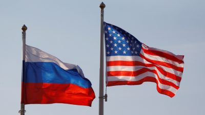 США предложили кандидатуру Линн Трейси на должность посла в России