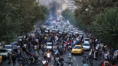 Протесты в Иране не утихают, напряжённость в стране усиливается. Узнайте подробности