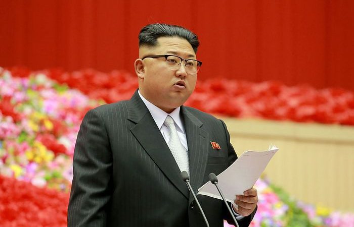 КНДР официально объявила себя ядерным государством. (Photo credit should read STR/AFP via Getty Images)  | Epoch Times Россия