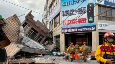Юго-восточный Тайвань пострадал от сильного землетрясения