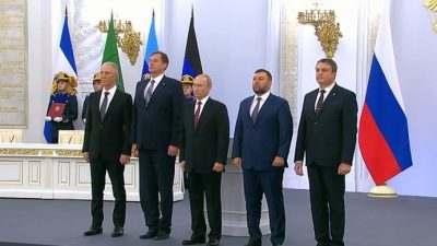Путин официально объявил, что в состав РФ вошли четыре новых субъекта