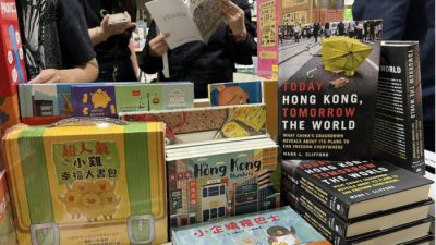 Как эмигранты из Гонконга сохраняют свой язык и традиционную культуру для будущих поколений