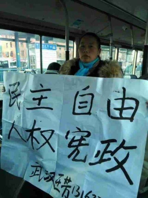 Китай продолжает использовать психиатрические больницы для расправы с активистами