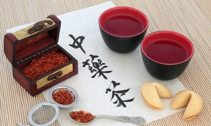  Использующаяся в традиционной китайской медицине трава хунхуа, также известная как сафлор или Carthami flos. (Shutterstock) | Epoch Times Россия