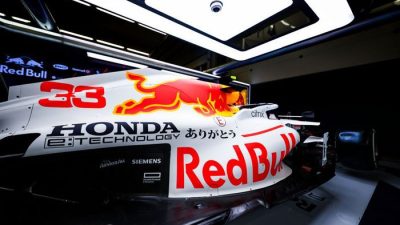 Red Bull выиграла пятый Кубок конструкторов «Формулы-1»