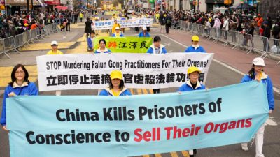 Медицинские сообщества призывают запретить сотрудничество с Китаем в исследованиях по трансплантологии