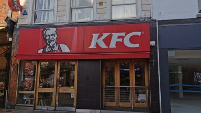 Сеть ресторанов быстрого питания KFC сменила название перед продажей