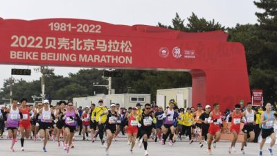 Пекинский марафон возвращается, но стратегия «нулевого COVID» остаётся