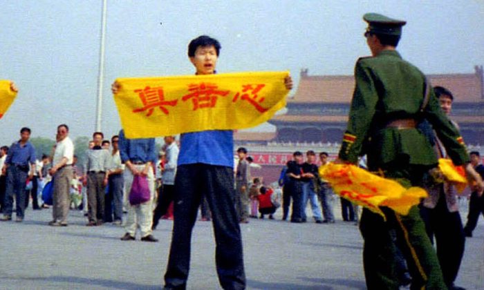 Умер бывший лидер Китая Цзян Цзэминь, ответственный за преследование приверженцев Фалуньгун