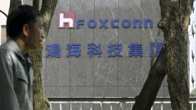 Рабочим завода Foxconn в Чжэнчжоу предложили по $1400 отступных