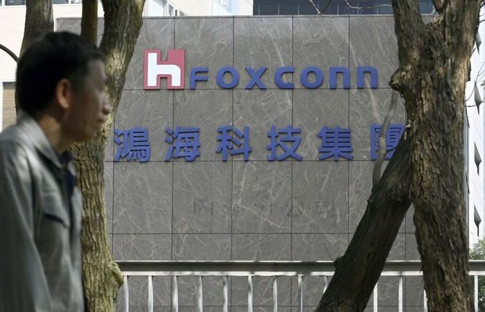 Беспорядки на заводе Foxconn в Чжэнчжоу. (Photo by SAM YEH/AFP via Getty Images) | Epoch Times Россия
