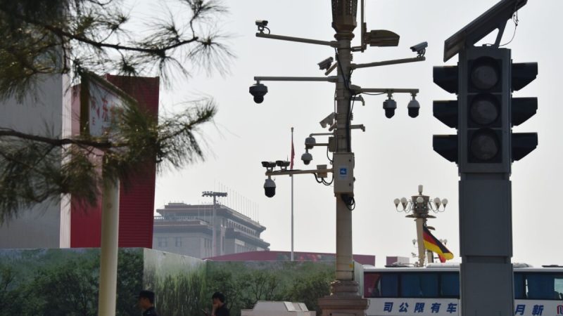 Многочисленные камеры наблюдения на площади Тяньаньмэнь в Пекине, 6 сентября 2019 года. (GregBaker/AFP/GettyImages) | Epoch Times Россия