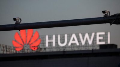 США вводят запрет на телекоммуникационное оборудование Huawei и ZTE из-за угрозы национальной безопасности