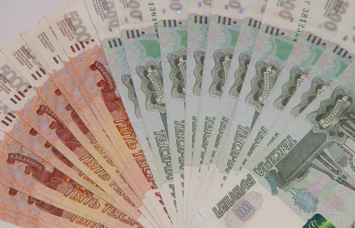 Какие вклады сейчас самые выгодные? (pxhere.com/СС0) | Epoch Times Россия