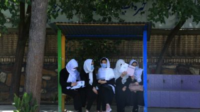 Талибы запрещают афганским женщинам получать высшее образование