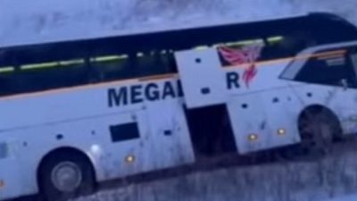 Восемь человек погибли в ДТП с автобусом в Хабаровском крае. Видео