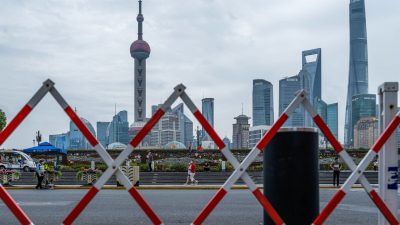 Компартия Китая продолжает политику «нулевого COVID»