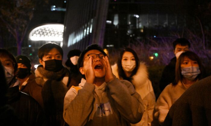 Протестующие в Пекине, 28 ноября 2022 года. Фото: Noel Celis/AFP/Getty Images | Epoch Times Россия