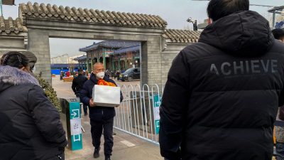 Крематории Пекина переполнены