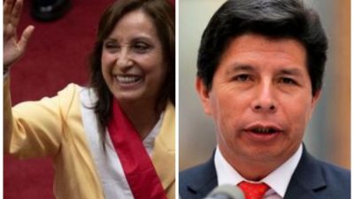 Новый президент в Перу и арест Педро Кастильо