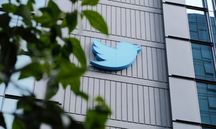 штаб-квартиры Twitter на 10-й улице в Сан-Франциско, 4 ноября 2022 года. (David Odisho/Getty Images) | Epoch Times Россия