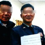 На Тайване обвинили армейского полковника в нарушении закона о государственной безопасности