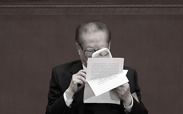 Политические «заслуги» Цзян Цзэминя: преступления и коррупция