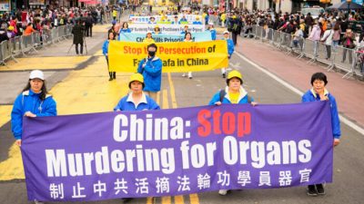 В Китае не прекращаются жестокие репрессии приверженцев Фалуньгун