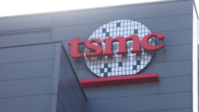 Тайваньский производитель микросхем TSMC заявляет, что «пока не планирует» экспансию в Германию
