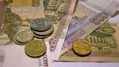 Россияне впервые заплатят новый налог на доходы со вкладов по результатам 2023 года