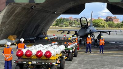 Детали оборонной ракетной системы Тайваня отправлены для ремонта в Китай