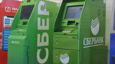 Банкоматы Сбербанка появились в Крыму