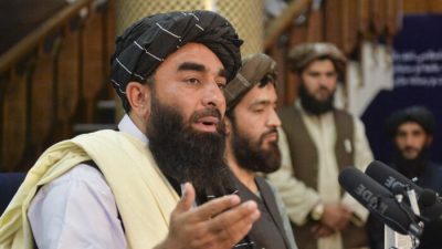 Китайская компартия хочет использовать Талибан против уйгуров