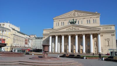 В России начался суд по делу о создании фейковых сайтов известных театров