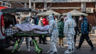 Высокопоставленные китайские чиновники отсутствовали на крупном экономическом совещании