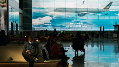 У самолётов, прилетающих из Китая, могут брать пробы сточных вод