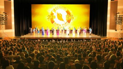 Японская аудитория благодарна Shen Yun: Этот год будет хорошим