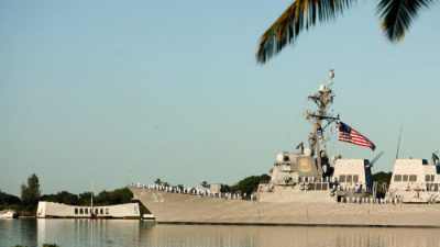 Военный корабль США прошёл через чувствительный Тайваньский пролив
